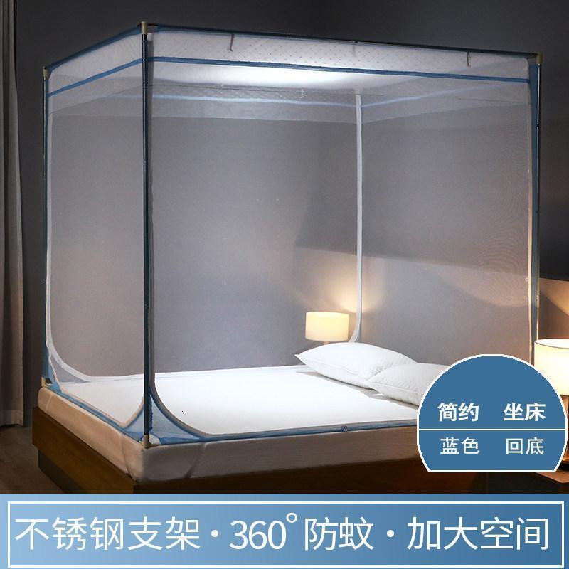 家柏饰(CORATED)儿童防摔三开拉链方顶坐床式1.5米1.8m床蚊帐坐床式双人家用1.2高清大图