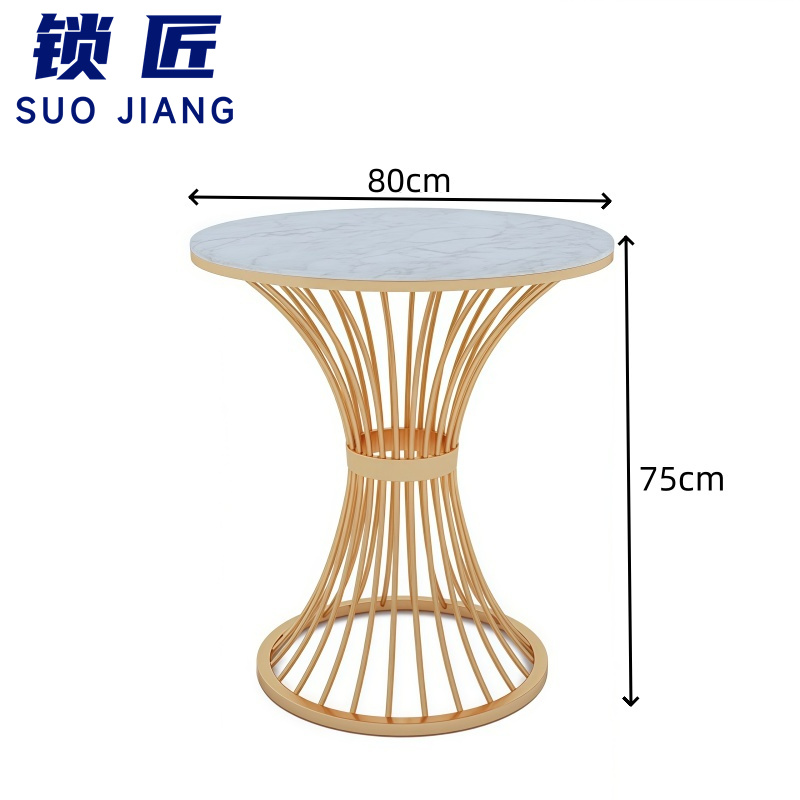 锁 匠 茶 几高清大图