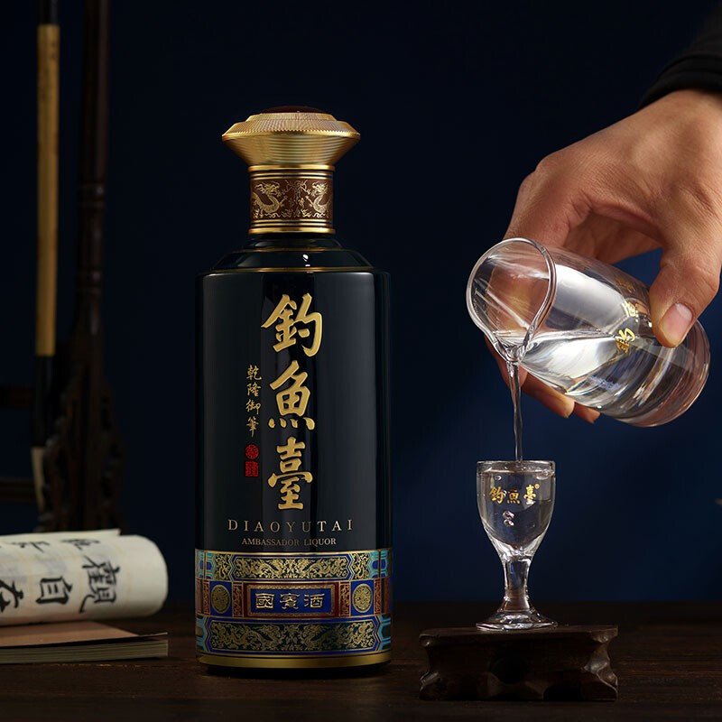 钓鱼台国宾酒第三代酱香型53度白酒单瓶500ml