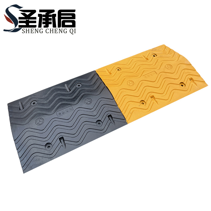 圣承启 减速带 波浪个