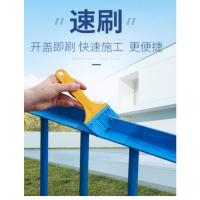 芯讯徵 水性油漆金属漆防锈漆金属防腐免除锈油漆家用自刷涂料 单位:1kg(颜色可定制)FXQ19