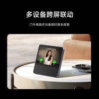 小米智能门锁G300(猫眼款)全自动指纹家用防盗门锁