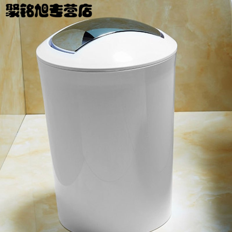 大小号北欧式创意厕所卫生间客厅家用垃圾桶有盖摇盖式垃圾筒纸篓清洁用品清洁工具垃圾桶