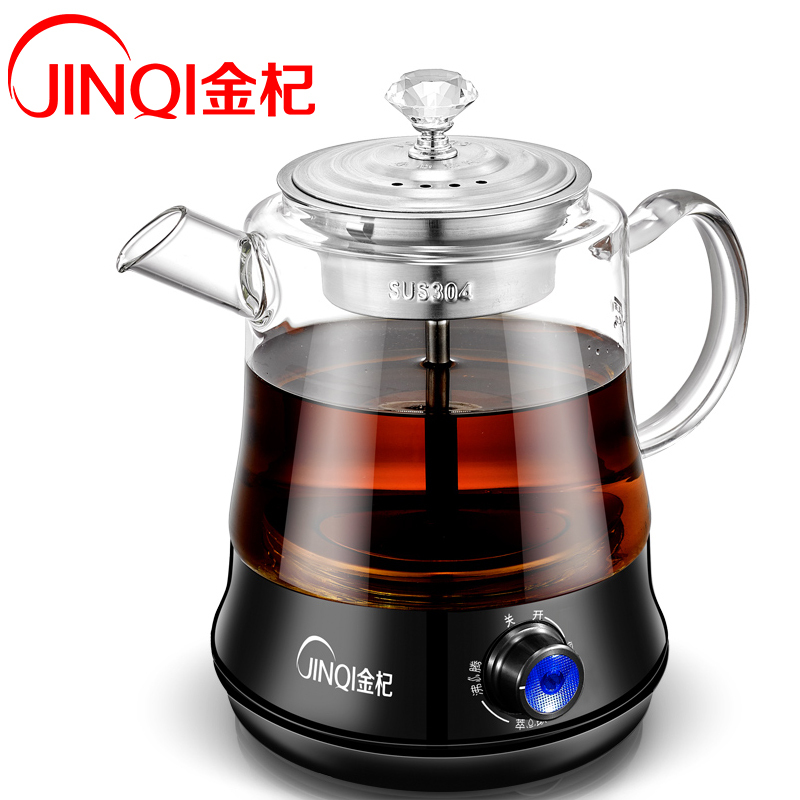 金杞(JINQI)A02煮茶器玻璃煮茶壶黑茶养生壶电茶壶全自动电水壶蒸汽泡茶保温电热水壶