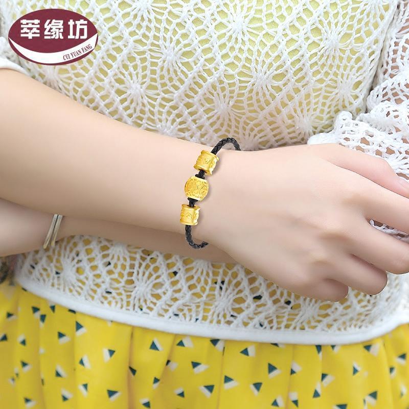 红绳黑色皮绳手绳 男女款本命年手绳 DIY转运珠串珠手链绳