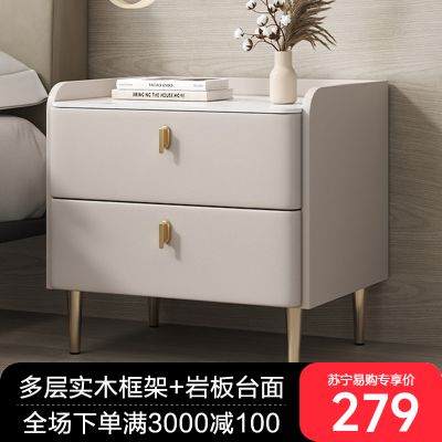 实木床头柜家用简约小型床头收纳柜现代轻奢高级感卧室岩板床边柜 香槟灰+金 40x40x48cm
