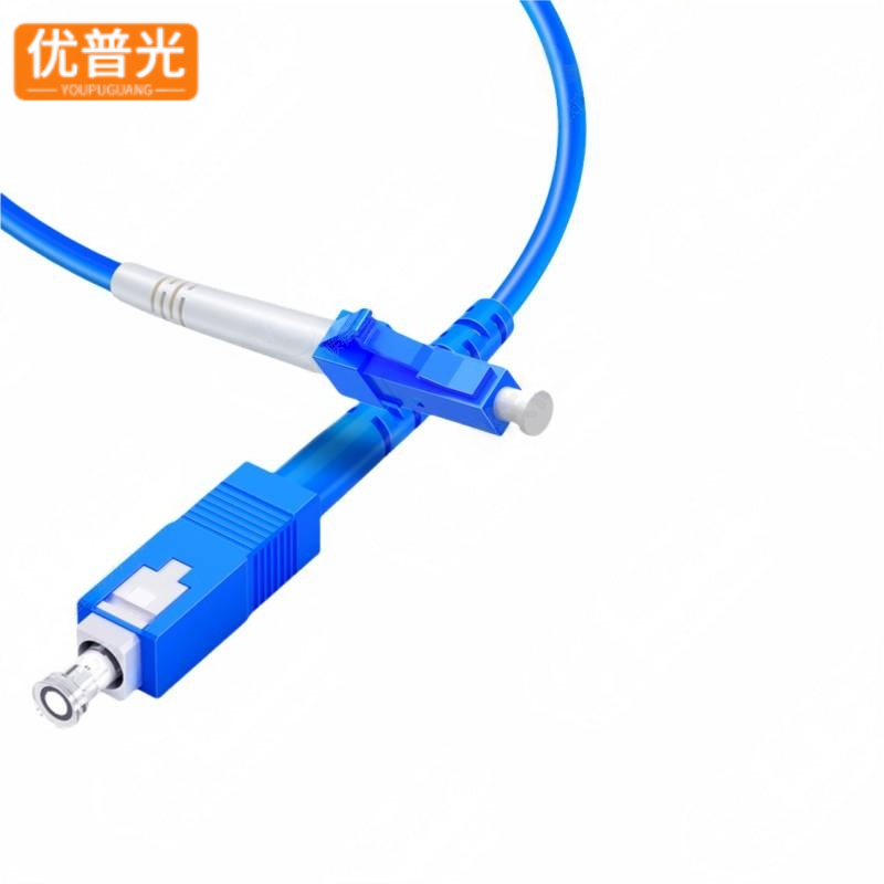 优普光铠装单模单芯光纤跳线SC-LC 15米/根高清大图
