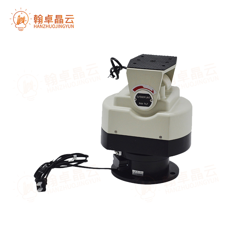翰卓晶云 户外氙气船用照明220v射灯自动旋转遥控探照灯 白光 150W HZ-505S-XQ06C2高清大图