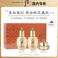 [上海专供]Whoo/后天气丹花献光彩紧颜系列3件套60ml 滋养保湿水乳面霜