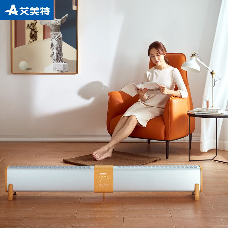 艾美特 HD30-A9 移动式地暖取暖器速热地暖式电暖器