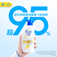 海飞丝(Head & Shoulders)去屑洗发露清爽去油型750毫升 新老包装随机发