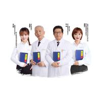 安太医技巧版中式延时喷剂男性外用喷雾持久不射官方旗舰店自营印度神油成人用品延长时间情趣用品 内附课程 两性教育指导