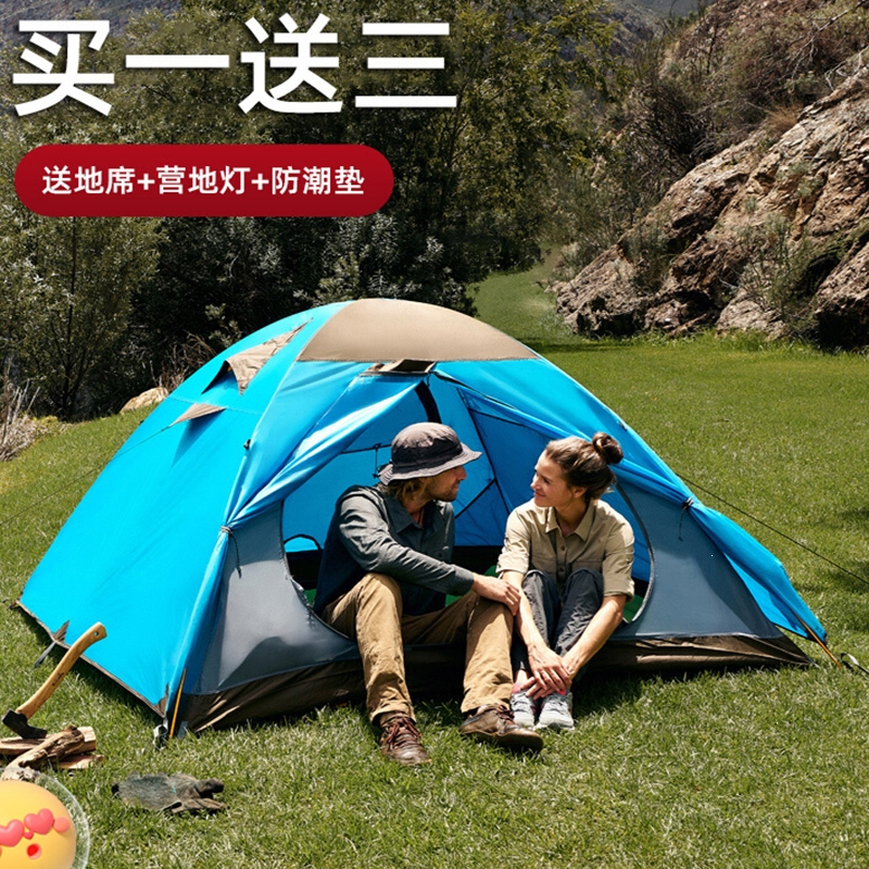 闪电客户外帐篷露营双人冷山2air3air野外2人野营装备暴雨加厚