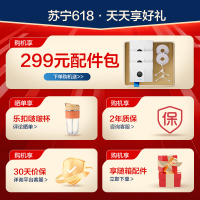 [新品]科沃斯扫地机器人T20 PRO扫拖洗自动集尘沁宝AVA PRO套餐