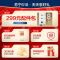 [新品]科沃斯扫地机器人T20 PRO扫拖洗自动集尘沁宝AVA PRO套餐
