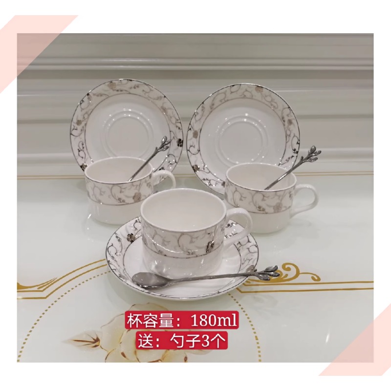 宁乐 白金梅花 骨瓷咖啡杯 1套高清大图