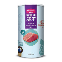 麦富迪猫零食 猫冻干 小鱼干多春鱼深海鱼鸡胸肉鸭肉冻干磨牙零食 金枪鱼65g(高蛋白质)