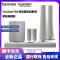 哈曼卡顿Citation700 回音壁5.1家庭影院套装 电视音响 无线环绕 家用客厅无线蓝牙音箱 小低音炮套装旗舰款