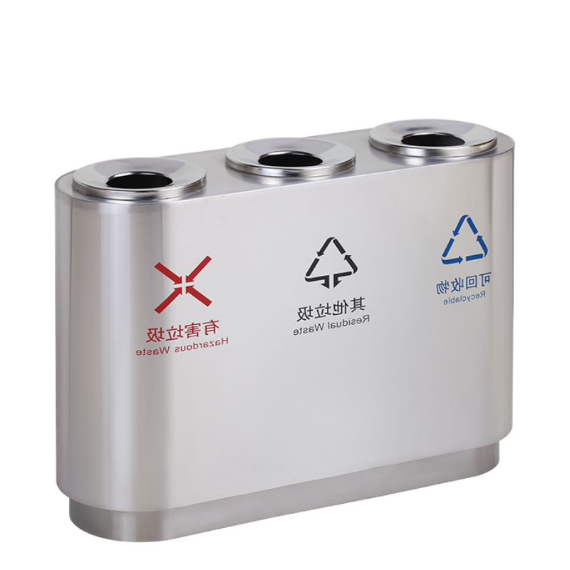 铭思达不锈钢垃圾桶三分类个高清大图