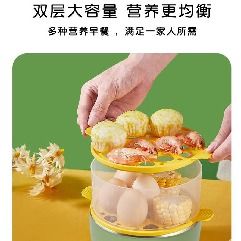 志高 煮蛋器家用双层小蒸锅 -JHZDQ001高清大图