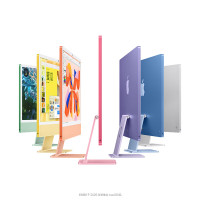Apple/2024款 iMac 24英寸银色4.5K屏 M4(8+8核) 16G 256G一体式电脑 MWUC3CH/A