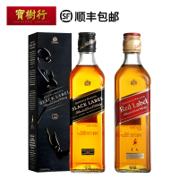 宝树行 尊尼获加红牌+黑牌375ml*2 调配型威士忌洋酒