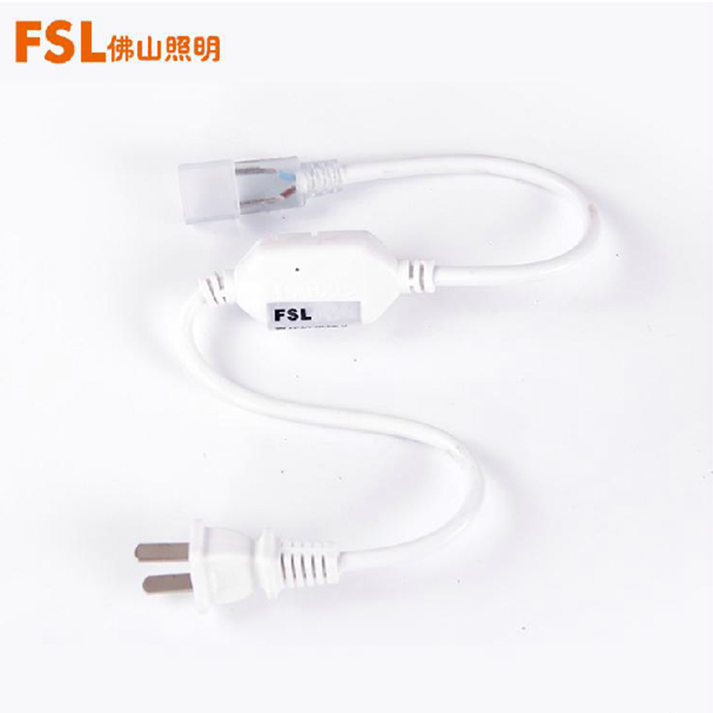 FSL佛山照明 LED灯带2835贴片LED光源1-45W5050客厅柜台天花暗槽七彩防水霓虹灯条暖光(3300K以下)