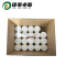 德莱卓普 凡士林(白凡士林) AR500g 瓶