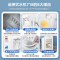 美的(Midea)饮水机家用桶装水立式办公室温热型多重防干烧大储物柜饮水器MYR718S-X