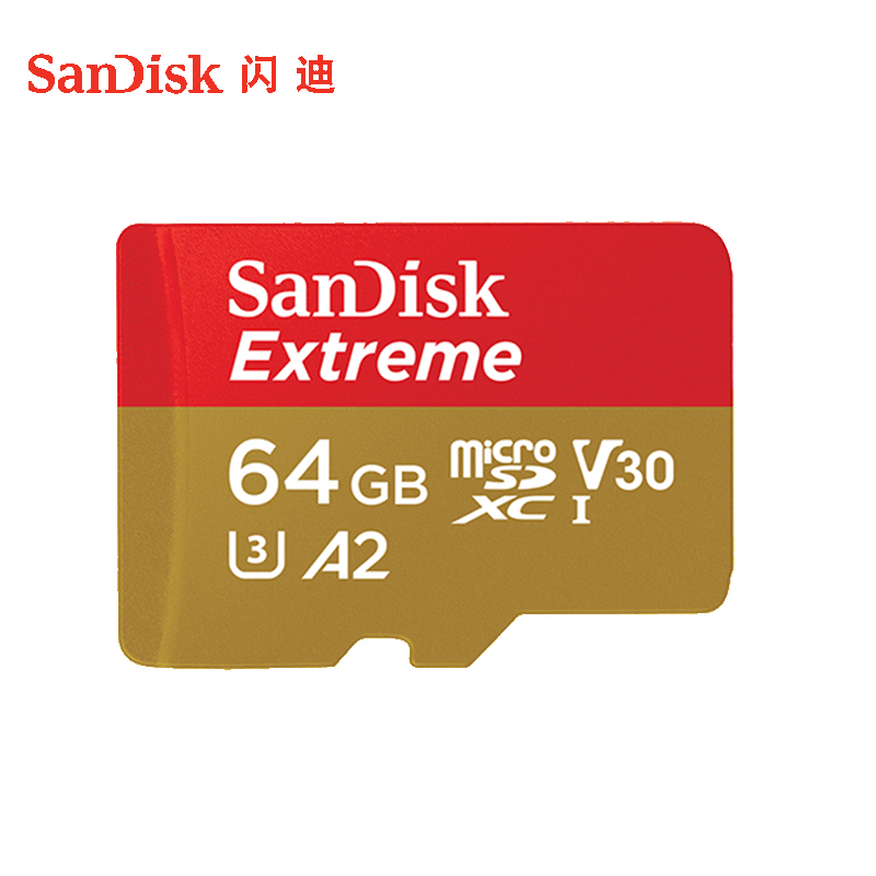 闪迪TF卡64g A2高速170m 手机内存卡 4K高清U3 无人机运动相机 行车记录仪存储卡64g高清大图