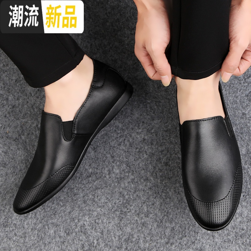 白色豆豆鞋男春季韩版潮流软底2020新款小皮鞋透气真皮男士懒人鞋 广赫