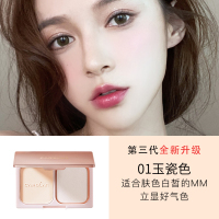 卡姿兰恒丽透明粉饼 01#玉瓷色