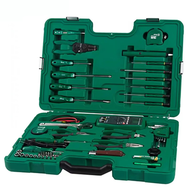 世达sata09535电讯组套56件电讯工具组套一套