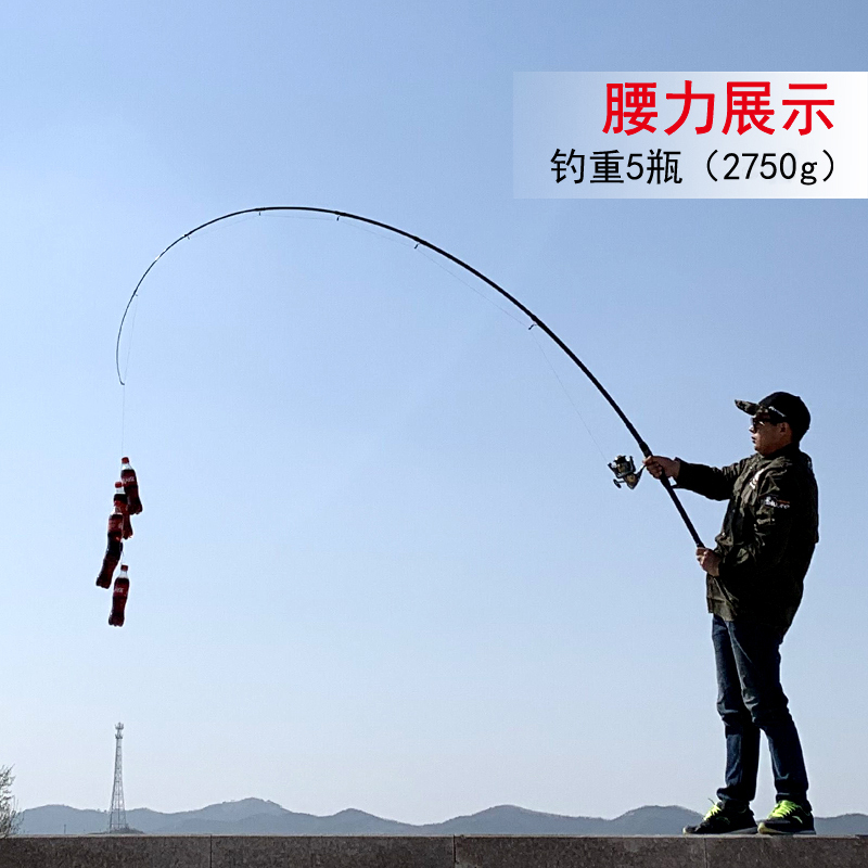 海竿套装海杆抛竿远投竿海钓竿全套甩杆超硬碳素钓鱼竿渔鱼竿