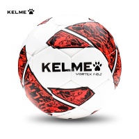 卡尔美低弹足球Kelme成人室内球训练比赛青少年 儿童4号机缝足球