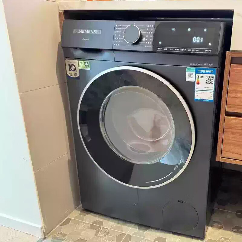 西门子 WN52E1U10W 湖蕴蓝 10公斤洗烘一体机 全自动变频滚筒洗衣机家用 蒸气护理 冲锋衣洗烘 双重净筒高清大图