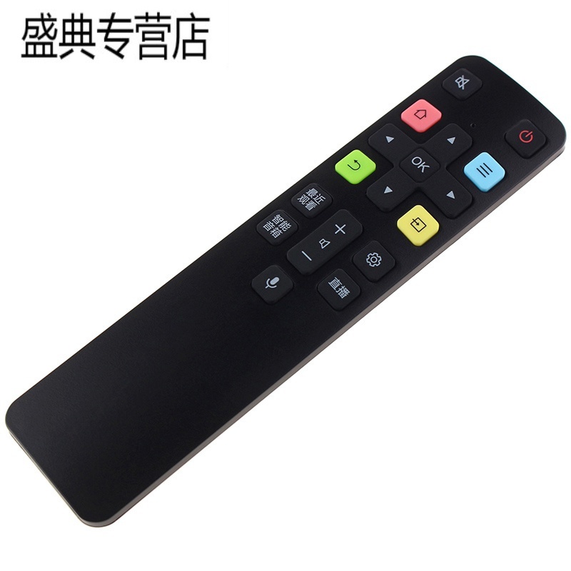 原装TCL电视语音遥控器55C3 65C3 75C3 55Q10 65Q10 75Q10高清大图