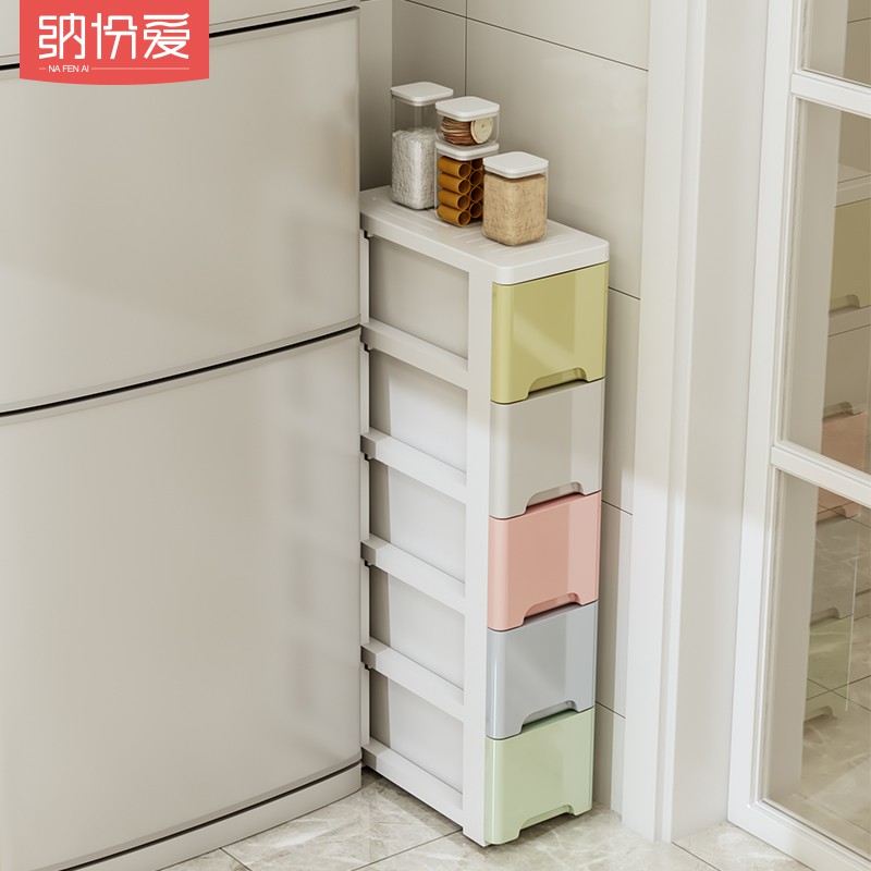 厨房置物架落地多层塑料调料架子蔬菜家用用品大全夹缝冰箱收纳架收纳层架 三维工匠高清大图