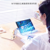 [制冷小空调]2025年新款手持小风扇无叶半导体冷风冰敷手提风扇便携式随身小型迷你充电静音电风扇降温神器