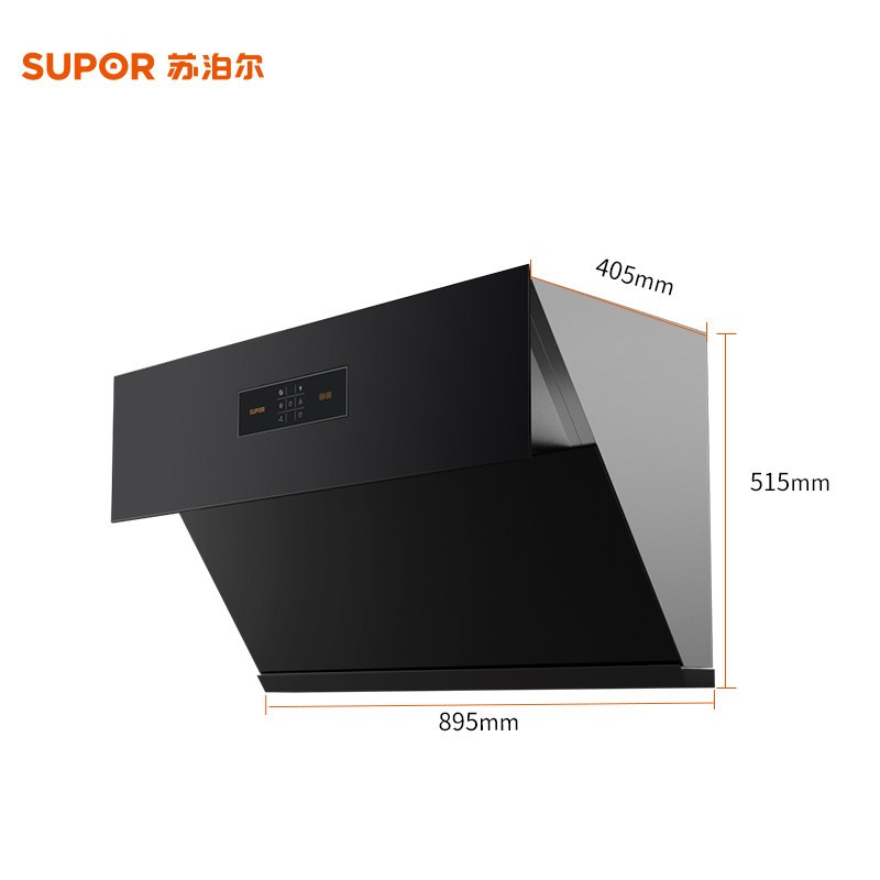 苏泊尔(SUPOR)C33+DB2Z1A抽吸油烟机燃气灶烟灶套餐套装触控式侧吸式智旋干洗22立方(液化气)