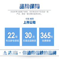 志高（CHIGO）志高电动鼻毛修剪器男士剃鼻毛器女用鼻孔剃毛器充电式刮鼻毛剪刀 家庭套