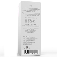 （女款）TONOHIME 费洛蒙信息素香水男女通用吸引异性调情香水情趣香水女性香水持久淡香清新淡雅型诱惑异性 50ml