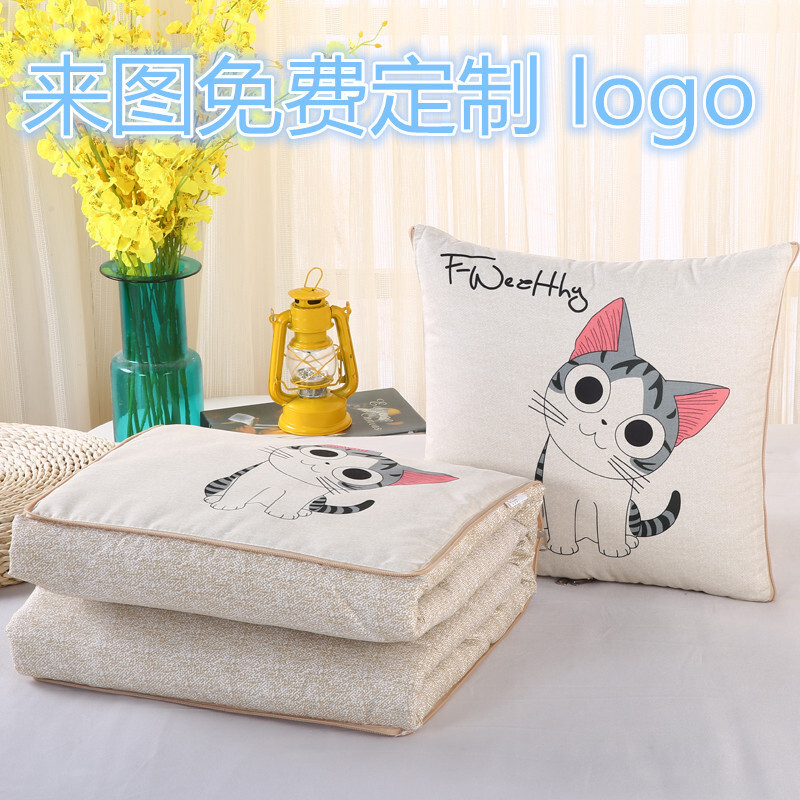 抱枕被子两用办公室午休靠枕背沙汽车空小被抱枕印刷定制LOGO乳白色磨毛双鱼