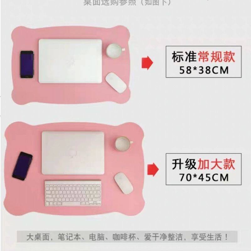 笔记本电脑桌床上用书桌折叠桌小桌子懒人桌床上桌简易学习小桌子 【加高款绿色马蹄脚】+卡槽弧形绿图片