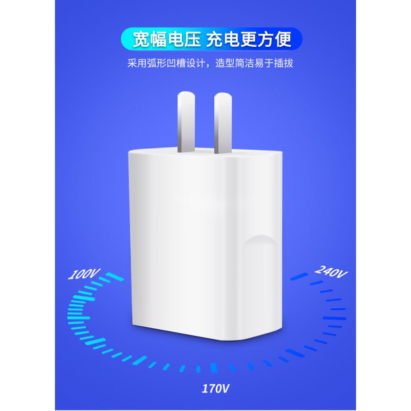 华为充电器快充mate8p8荣耀77c7x8x65x9i9v小米安卓t|[套装]9V2A闪充头+安卓快充线1.5米