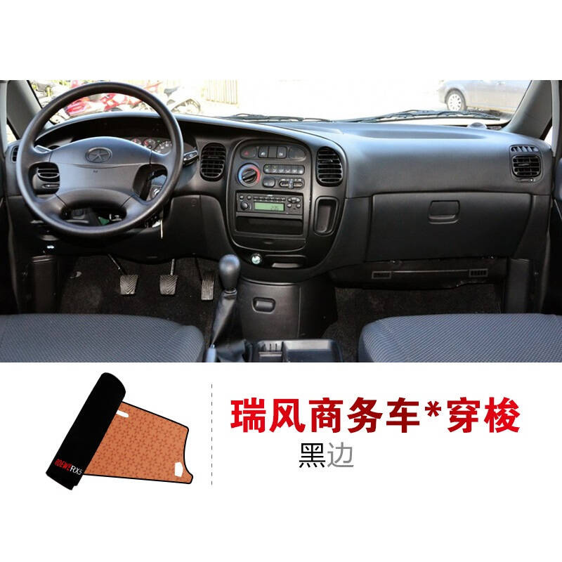 澳派(aopai)遮阳用品/雪挡998370376a0c945d报价_参数_图片_视频_怎么