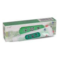 正品天下康千草王乳膏江西皮肤草本乳膏软膏成人软膏 买2送1 买5送3