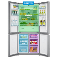 【二手99新】美的535升微晶一周鲜冰箱 控湿高端十字对开冰箱 冰川银BCD-535WGPZV