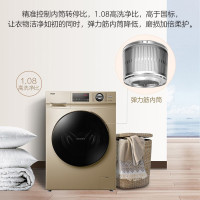 海尔(Haier)洗衣机全自动滚筒洗烘一体 10kg大容量变频 一级能效 空气洗 蒸汽除螨