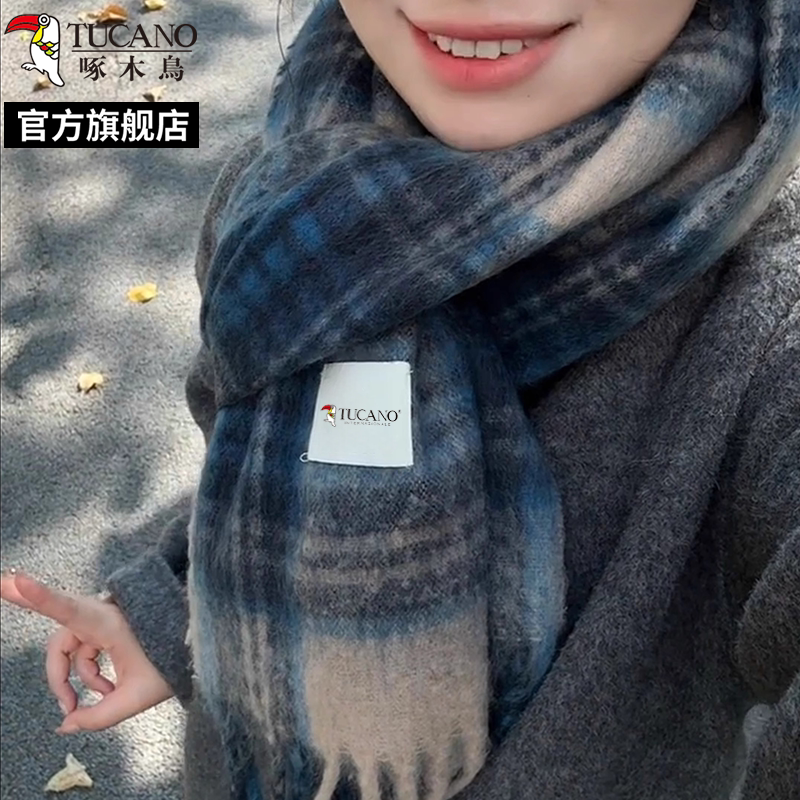 啄木鸟2024冬新款蓝色格子围巾女冬季保暖氛围感情侣百搭围脖学情高清大图